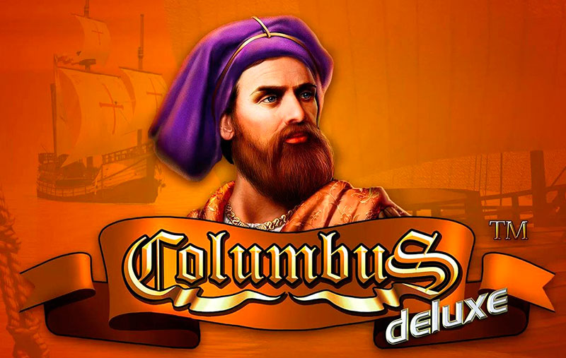 Columbus Deluze