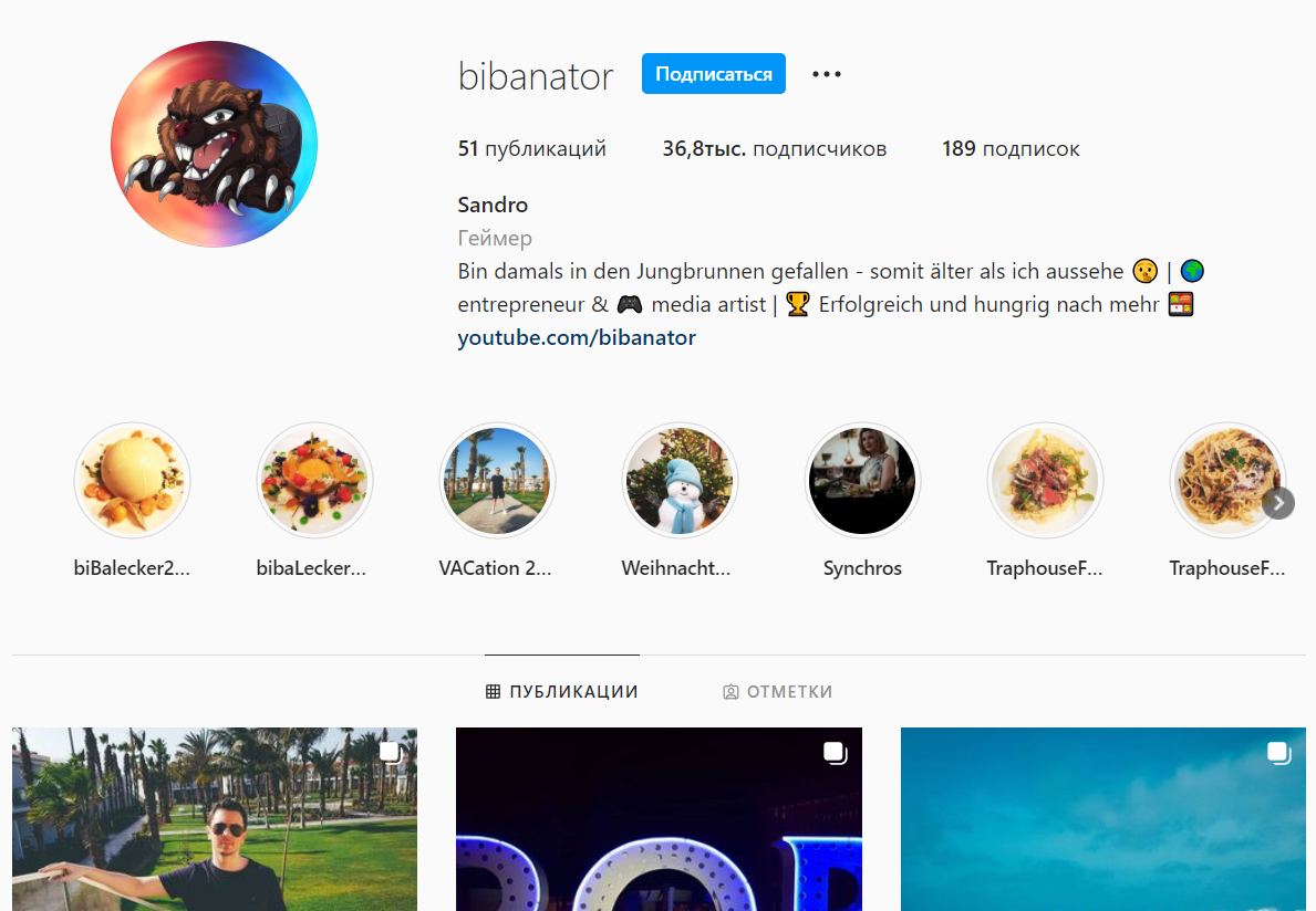 Bibaboy auf Instagram Bibaboy auf Instagram