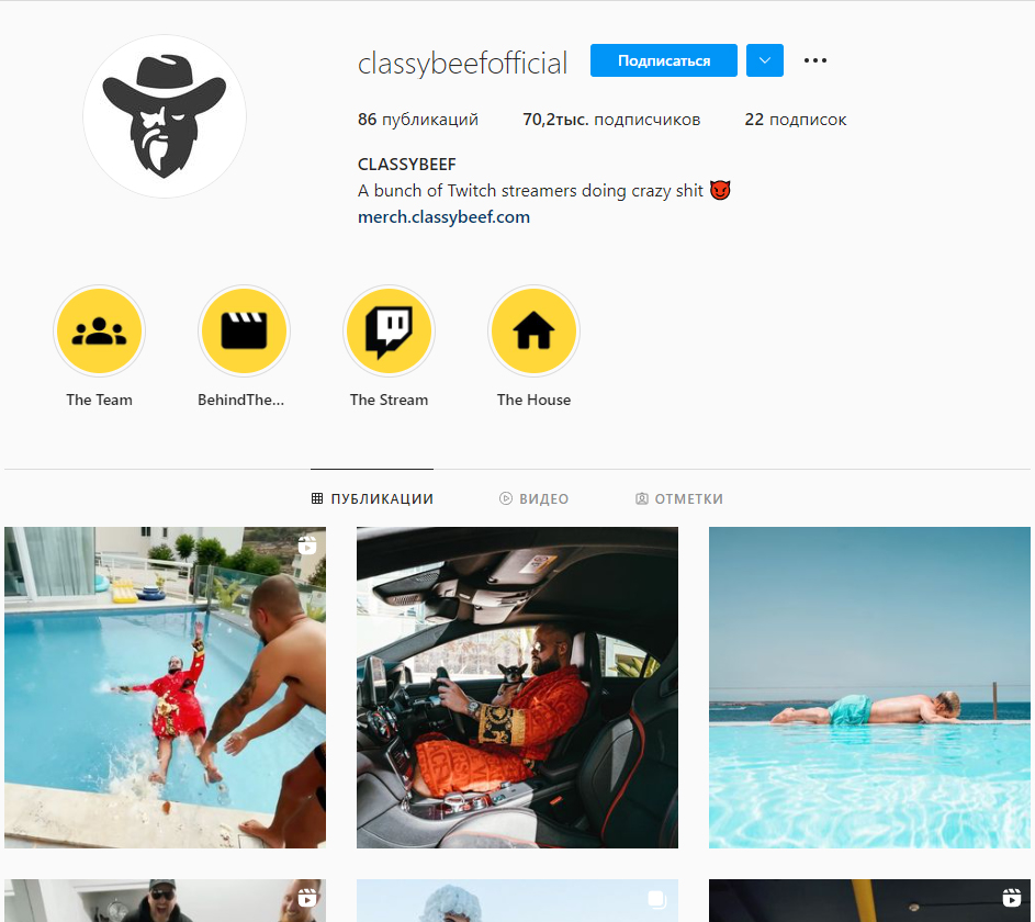 ClassyBeef auf Instagram ClassyBeef auf Instagram