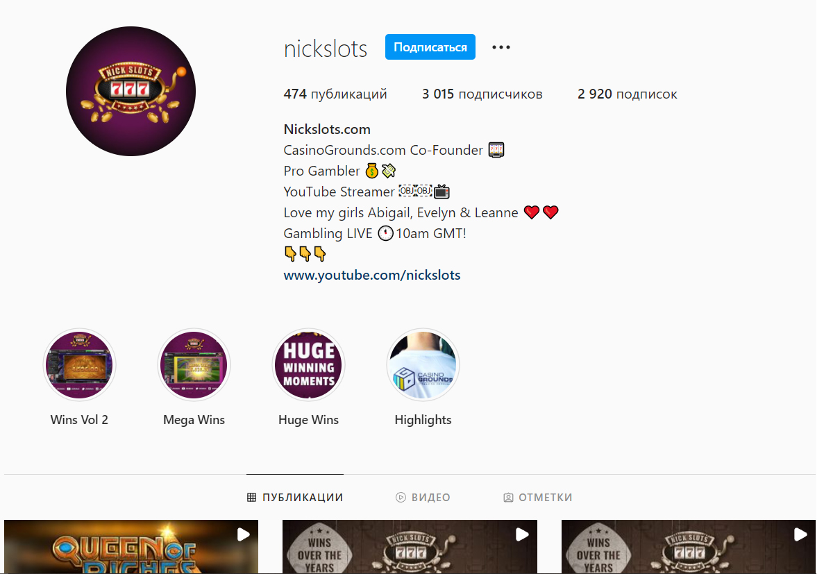 NickSlots auf Instagram NickSlots auf Instagram