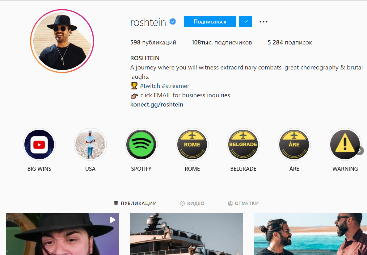 Roshtein auf Instagram Roshtein auf Instagram