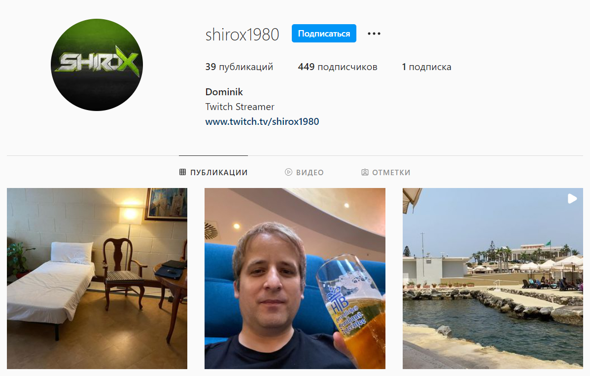 Shirox1980 auf Instagram Shirox1980 auf Instagram
